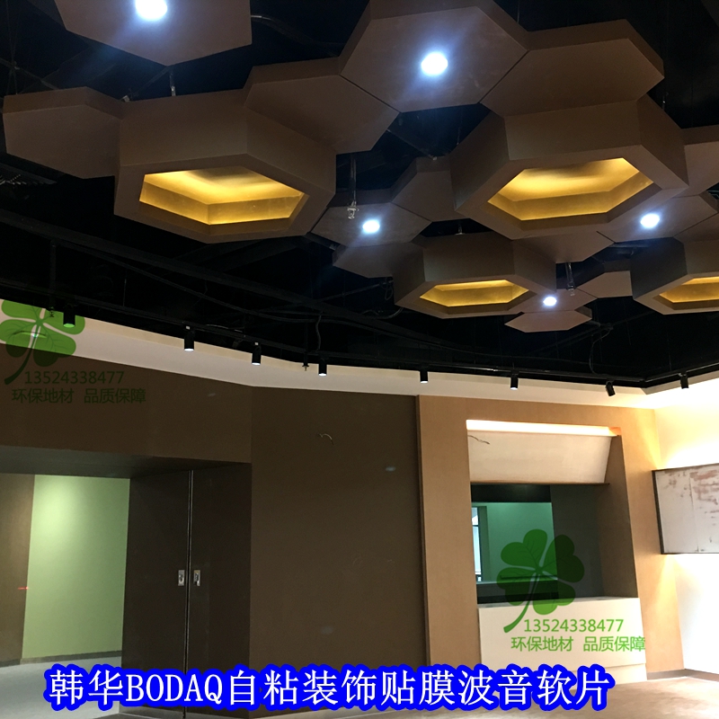 South Korea Imports Boeing Soft-sheet Modern bodaq Decorative Cling Film Wood Grain Sticker w921BA090 Original Coiled Material