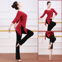 Dance practice clothes womens suits modern dance clothes beveled side modal clothes classical dance dance clothes yoga clothes