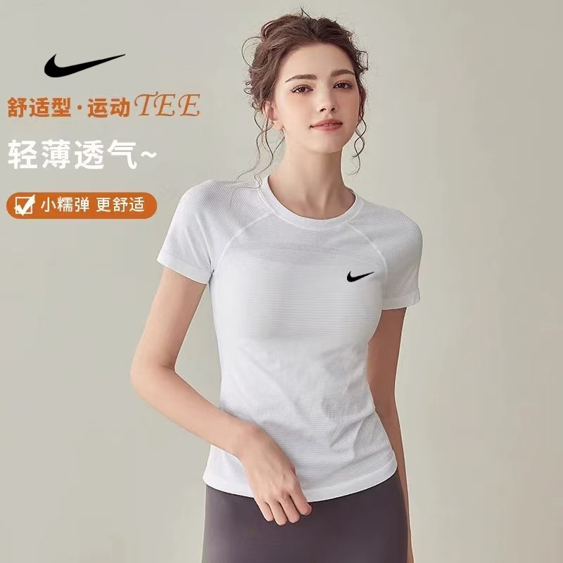 Nike Nike Sports Short-Sleeved T-Shirt Tops for Women, Quick-Drying Morning Running Training Summer Half-Sleeved Fitness Clothes, Yoga Clothes Nike Nike Sports Short-Sleeved T-Shirt Tops for Women, Quick-Drying Morning Running Training Summer Half-Sleeved Fitness Clothes, Yoga Clothes