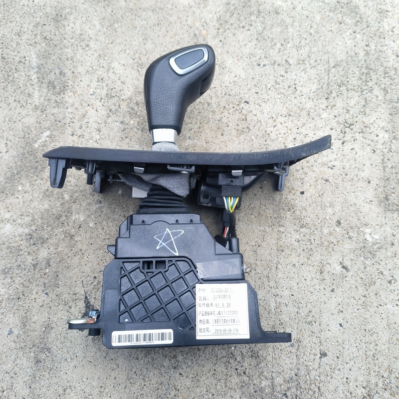 Dongfeng Fengshen E70 Automatic Gear Shifter Electronic Gear Lever Assembly G0111 Gear Mechanism Gear Lever