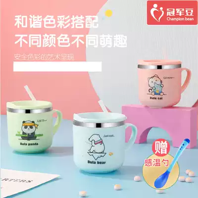 Children's water cup Household stainless steel drop-proof baby straight drinking cup Milk baby drinking straw cup Toddler learning drinking cup