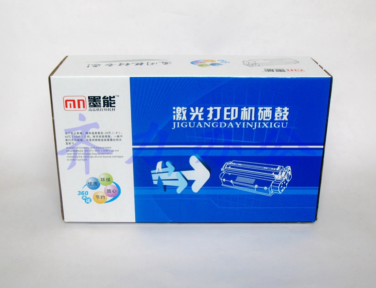 For HP HP4129X easy to add powder cartridge HP5000 HP5100 cartridge 29X C4129X