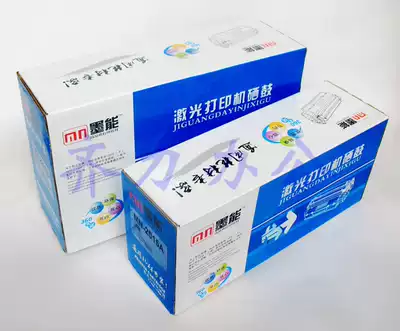 Applicable brothers dcp1618W printer toner cartridge tn1035 1608 1518 1813 1519 toner cartridge