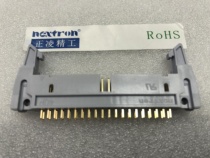 Taiwan Zhengling Seiko Nextron horn seat DC2 straight pin 40p with buckle Horn socket 3U gold plated