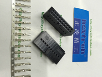 Zhengling Seiko Horn Plug Riveted IDC-20P DC6-20P with Reed 20p DuPont Shell Single Bump