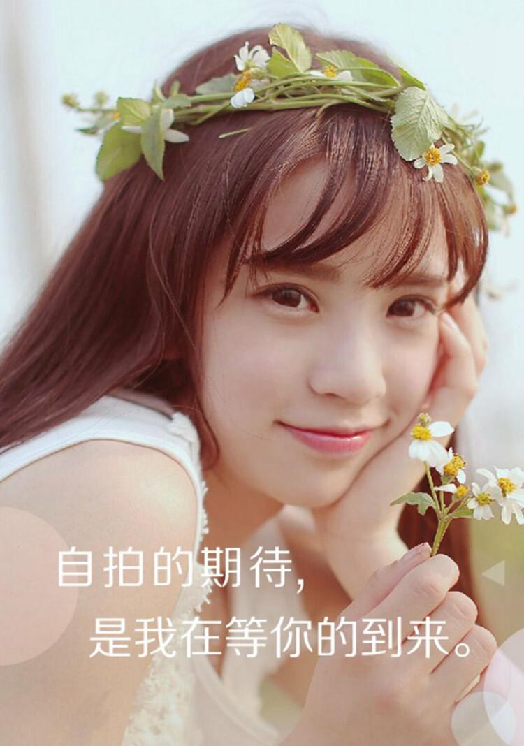 Perruque Long cheveux raides - Ref 2609407 Image 10