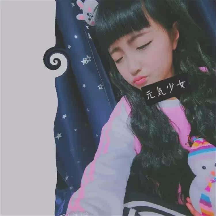 Perruque Harsh pelucheux confirme - Ref 2614013 Image 9