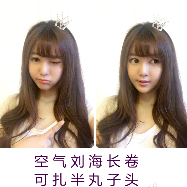 Perruque Les cheveux longs - Ref 2614138 Image 7