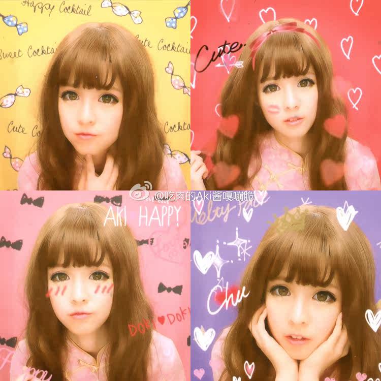 Perruque Les cheveux longs - Ref 2614077 Image 11