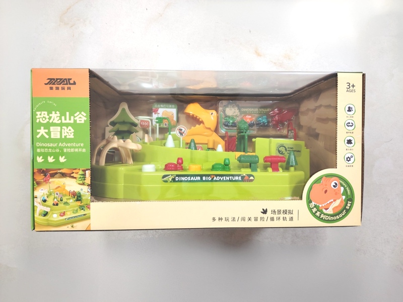 Dinosaur Valley Adventure Loop Track Challenge Competition Challenge Park Children's Educational Toys