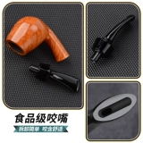 Высококачественное мини-ведро из вереска для пальм, старомодный трубный фильтрующий элемент, мужское специальное портативное ведро для табака