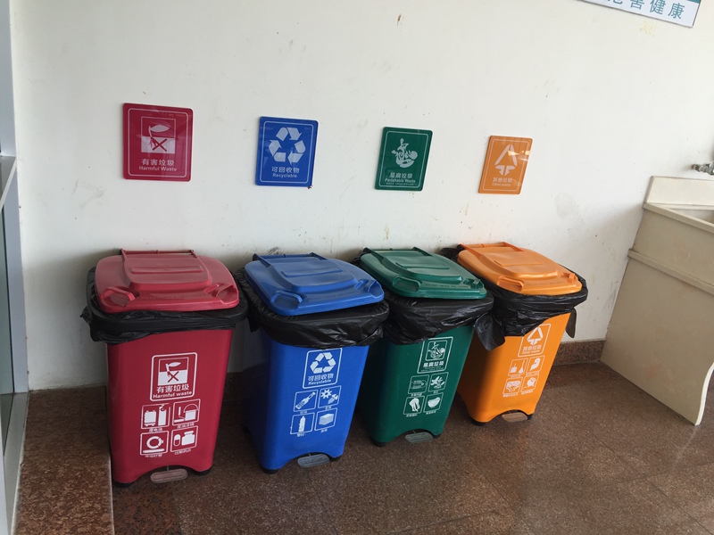 20L, 30L, 60L Foot-Operated Four-Color Sorting Trash Cans, New Standard for Units, Corridors, Streets, 50L for Staircases