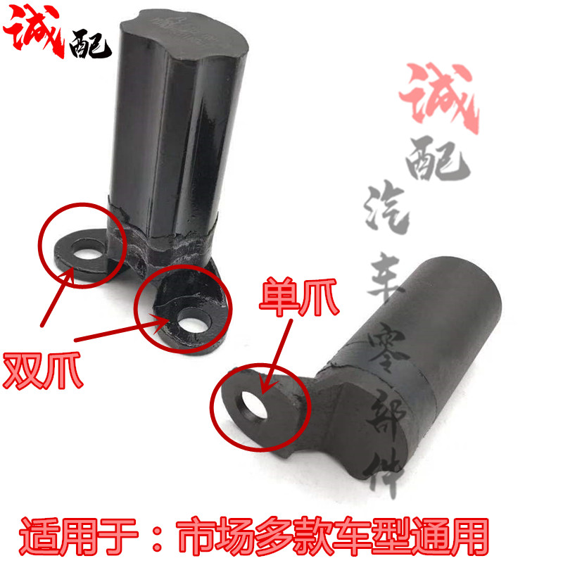 Apply to Chery A3 Flagcloud 3 Ruihu A5 Harvard H5 Donglandscape Fugitive Engine Noise Reduction Resonance Resonance Resonance Device