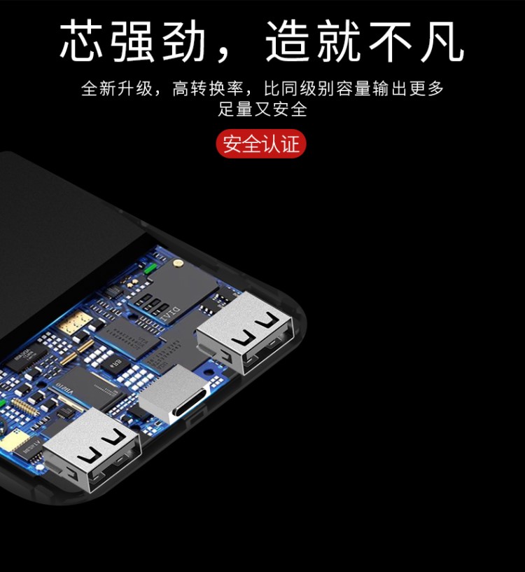 Sạc công suất lớn di động điện thoại di động Po mA Universal Mobile mỏng chính hãng gốc kê đỏ vi Huawei - Ngân hàng điện thoại di động sạc dự phòng iphone