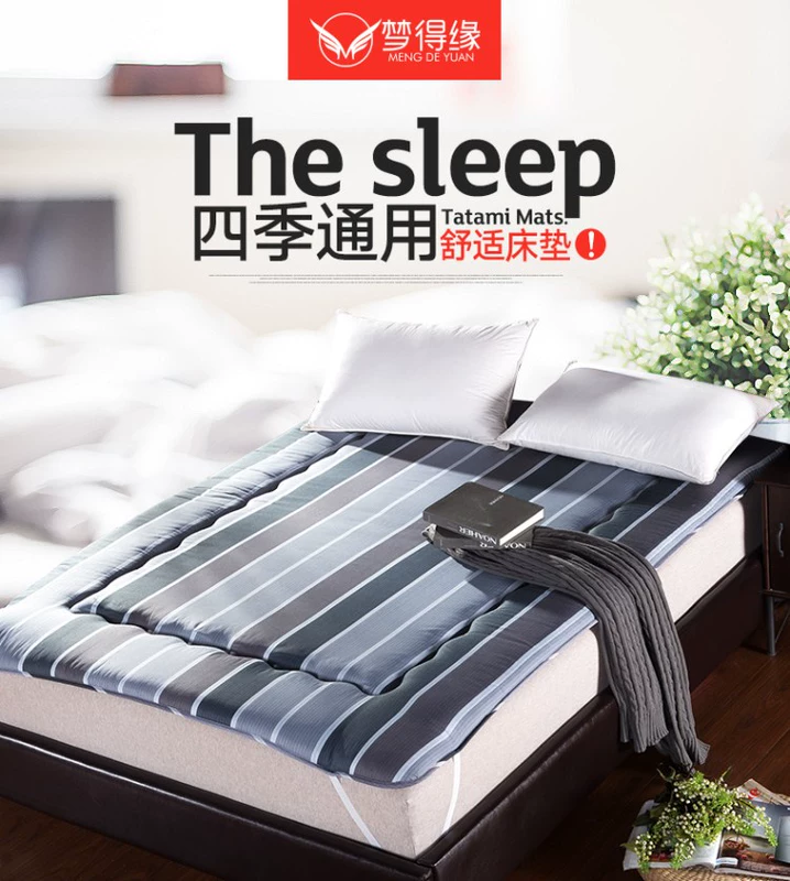 Nệm nhung cừu dày ấm 1,5m1,8 giường 褥 Thảm ngủ bằng len được gấp lại bằng da lộn nệm kim đan 1m6