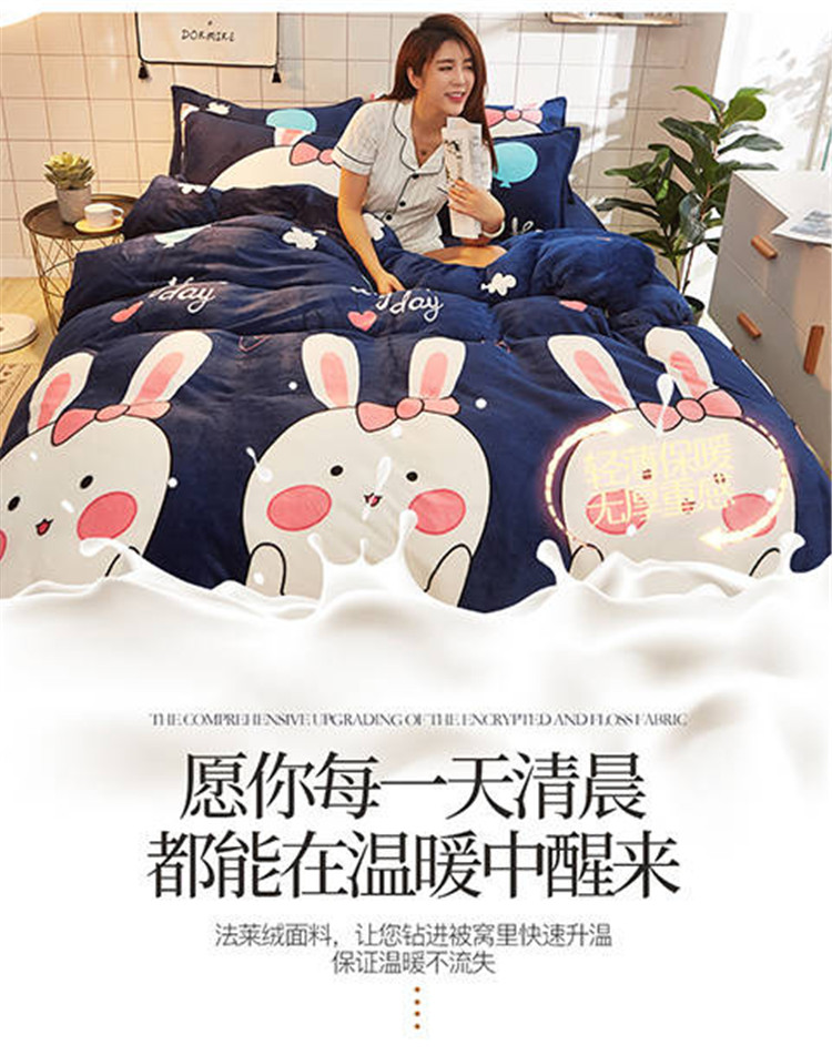 Tấm vải flannel trải bốn bộ chăn mùa đông nhung san hô hai mặt Fale chăn ba mảnh hai mảnh Farah bộ chăn ga gối đệm giảm giá