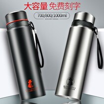Insulated cup male Lady 316 stainless steel cup student Korean fresh portable large capacity tea cup bwb