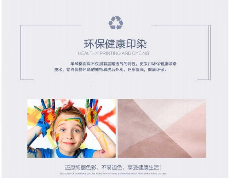 Rửa sạch bông trải giường mảnh duy nhất của 1,5m / 2 Mi ký túc xá ba mảnh chăn đàn ông độc thân đôi và phụ nữ Bốn mùa đông - Quilt Covers chăn ra gối