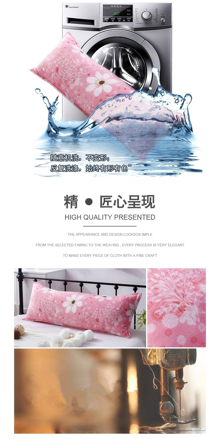 Gối dài gối Hạm đội flannel phim hoạt hình đôi 2 m ngựa vằn san hô 1,5 m 1. nhung mùa đông gối vỏ đỗ