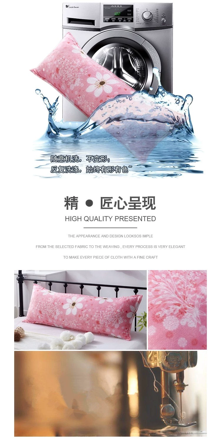 Gối dài gối Hạm đội flannel phim hoạt hình đôi 2 m ngựa vằn san hô 1,5 m 1. nhung mùa đông gối trúc