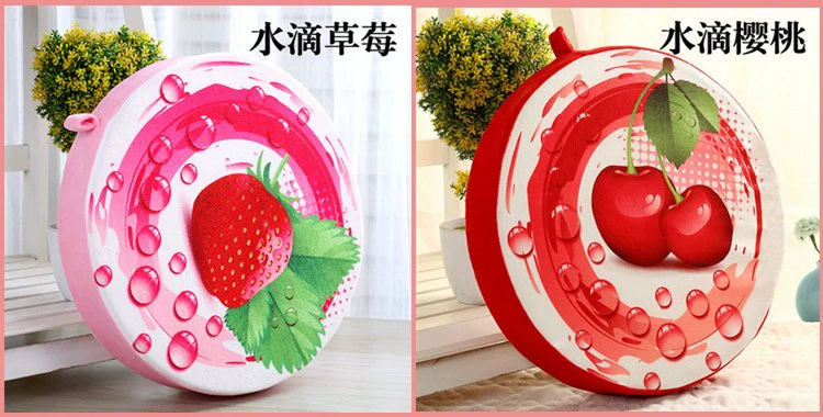 Fruit cartoon dày đệm sàn sinh viên trẻ tròn dưa hấu gối đệm đệm mat tatami nhỏ - Ghế đệm / đệm Sofa