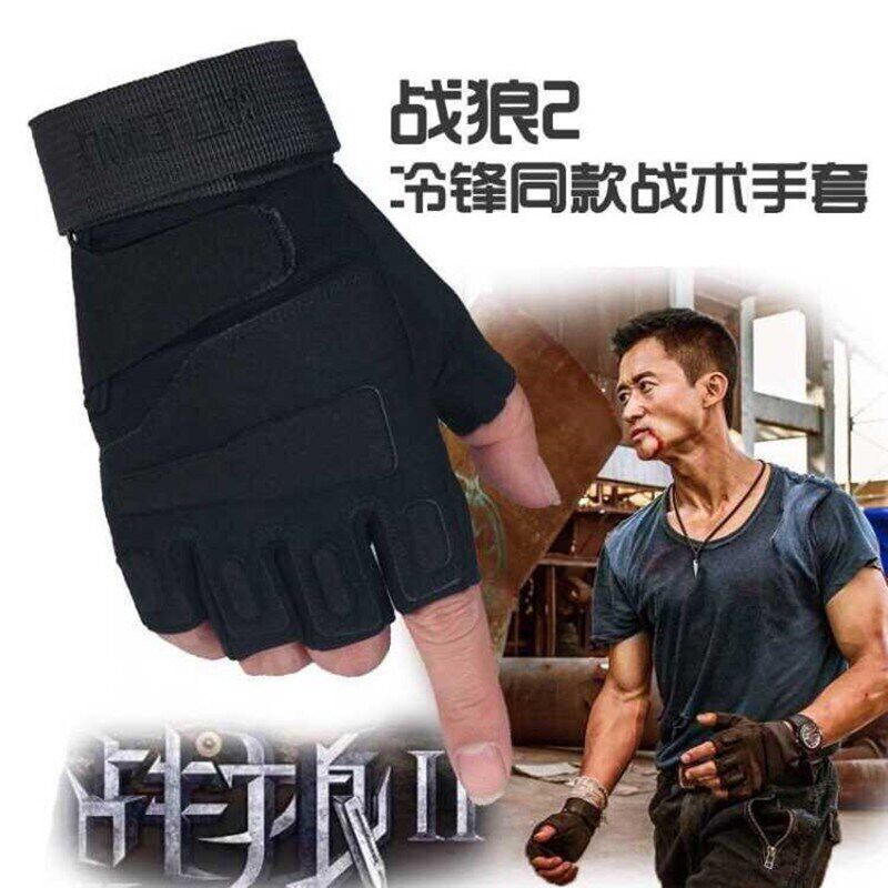 Battle Wolf 2 Wu Jingtong Gloves Special Soldier Tactical Non-slip Wear and wear and semi-finger glove Male Outdoor Sports Riding