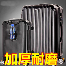 Extra large capacity luggage ins Net red trolley case female male Douyin password box 32 inch suitcase 30 suitcase
