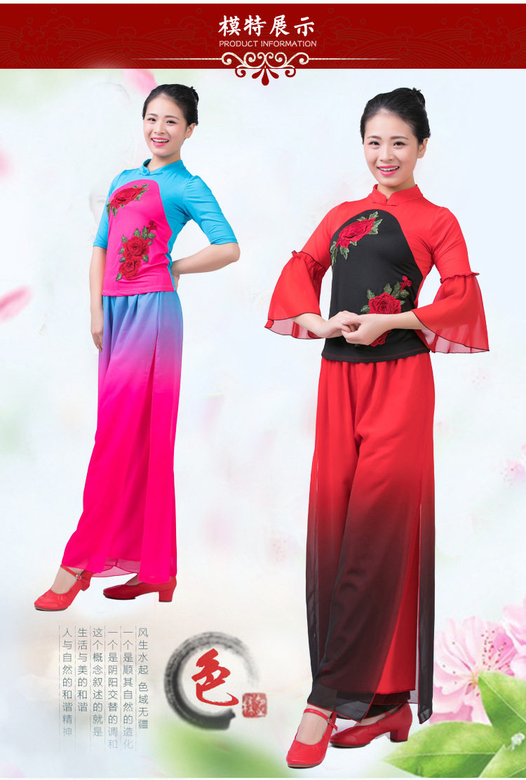 Подробности PAGE_08