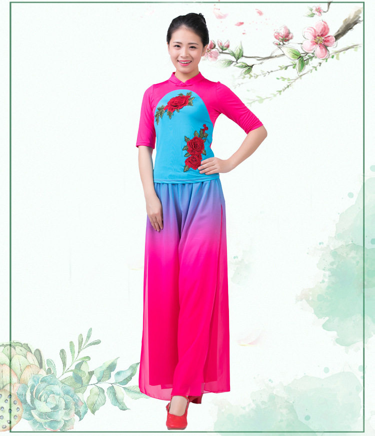 Подробности Page_24