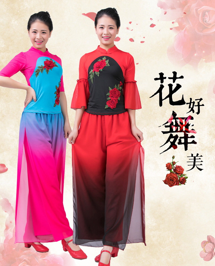 Подробности PAGE_01