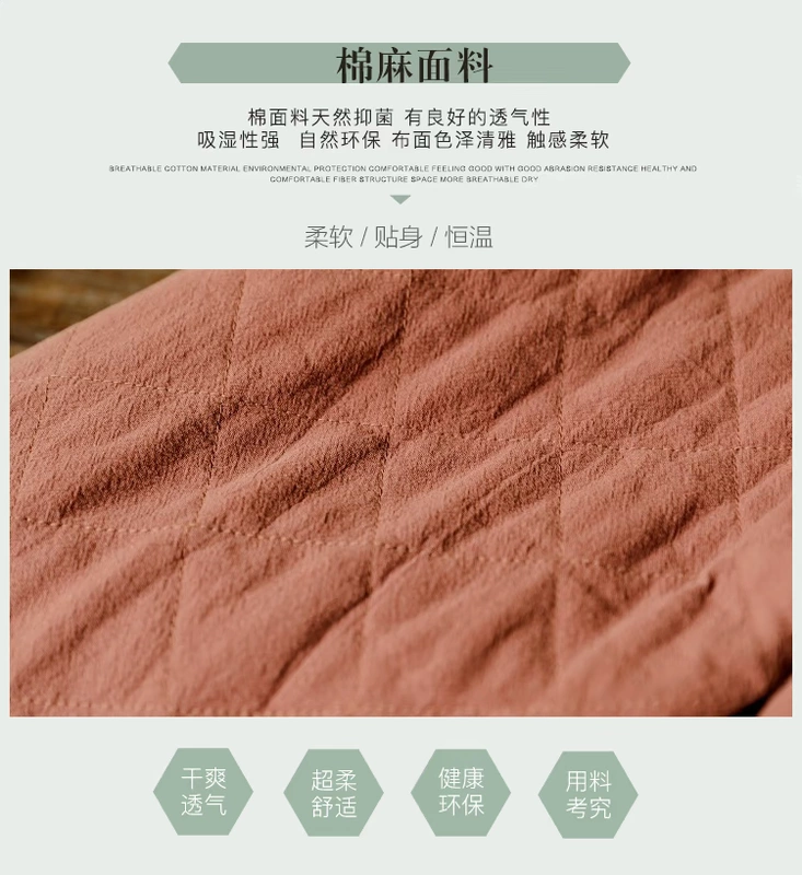 [Giải phóng mặt bằng vào cuối mùa 2 miếng nửa giá] quần cotton nữ cotton và vải lanh dày chân thoải mái co giãn eo harem quần