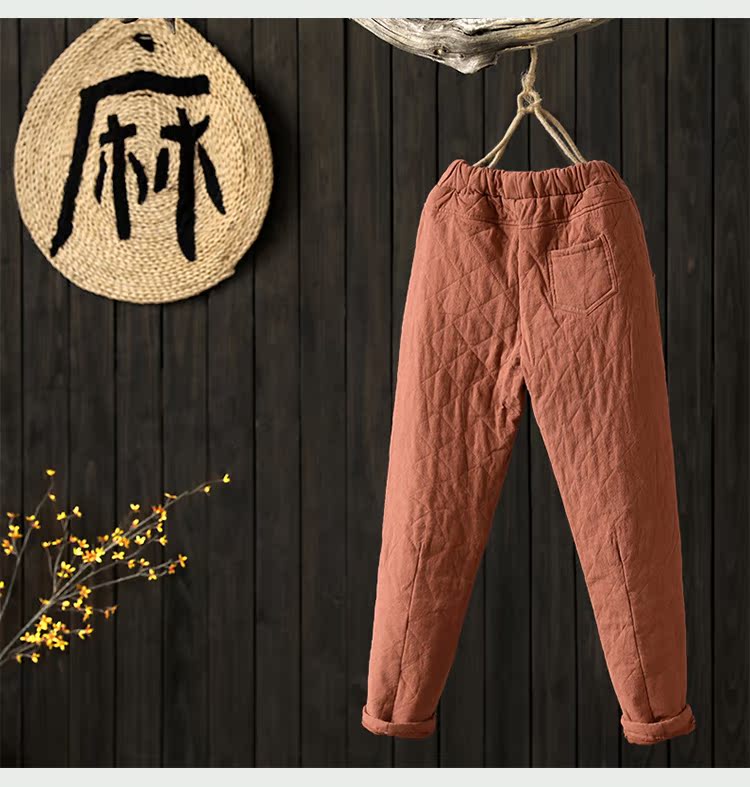 [Giải phóng mặt bằng vào cuối mùa 2 miếng nửa giá] quần cotton nữ cotton và vải lanh dày chân thoải mái co giãn eo harem quần quần nữ đẹp