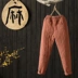 [Giải phóng mặt bằng vào cuối mùa 2 miếng nửa giá] quần cotton nữ cotton và vải lanh dày chân thoải mái co giãn eo harem quần Khởi động cắt