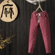 [Giải phóng mặt bằng vào cuối mùa 2 miếng nửa giá] quần cotton nữ cotton và vải lanh dày chân thoải mái co giãn eo harem quần