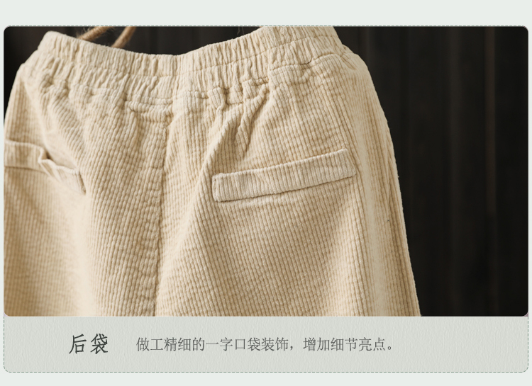 Indigo mùa thu và mùa đông quần thẳng retro thun thun nhung dài quần rộng kích thước lớn quần harem quần thường nữ quần vải nữ