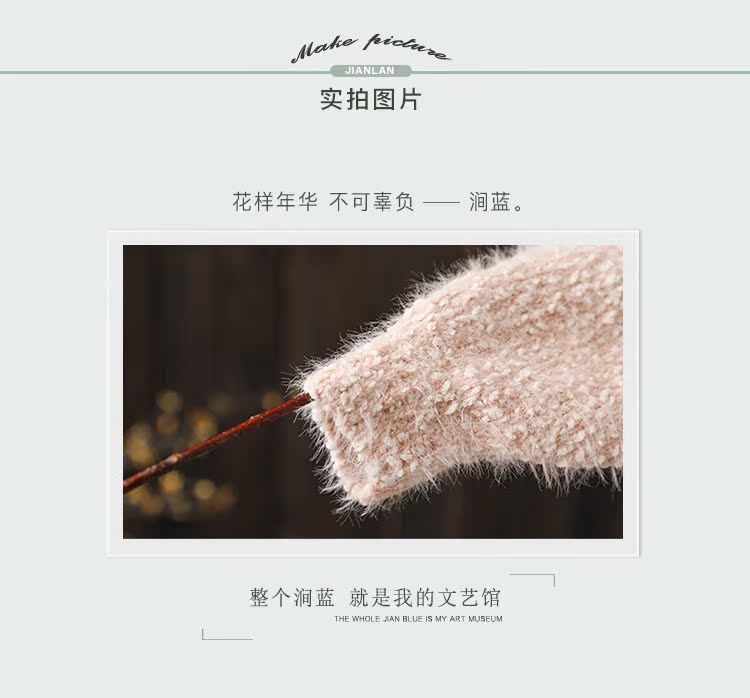 [Cuối mùa giải phóng mặt bằng 2 mảnh và một nửa giá] sợi lõi lỏng lẻo gió vòng cổ áo len áo len nữ quần áo nữ