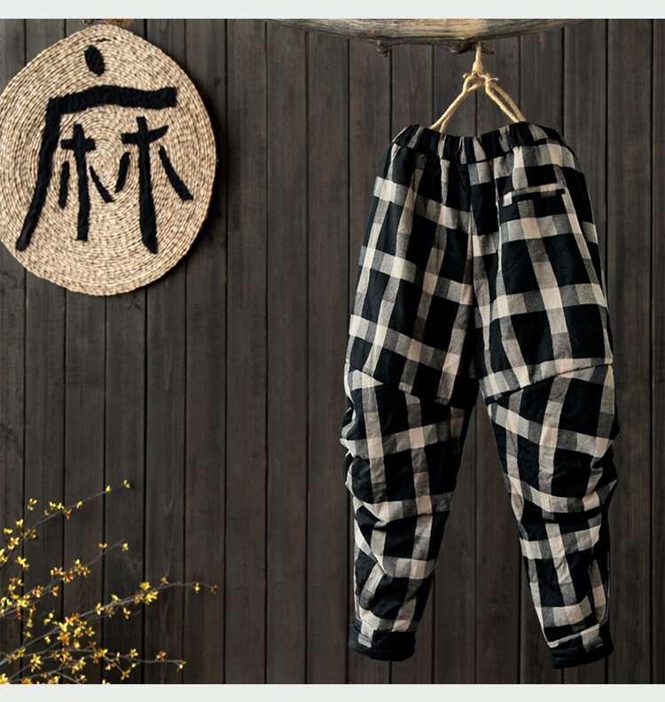 [Giải phóng mặt bằng vào cuối mùa 2 phần của một nửa giá] Lưới retro lỏng lẻo có đệm lót quần có quần harem quần dài quần túi hộp nữ