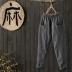[Cuối mùa giải phóng mặt bằng 6,8 lần] Quần thun cotton co giãn có đệm lót quần harem quần dài mùa đông thoi trang nữ Quần Harem