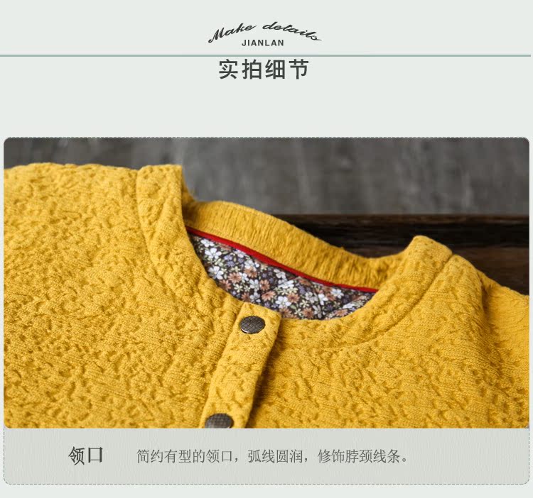 Indigo gốc 2018 mùa đông mới sản phẩm kết cấu bông chần dày rắn màu ngắn áo cotton ngắn nữ quần áo cotton ngắn áo phao lông vũ uniqlo nữ