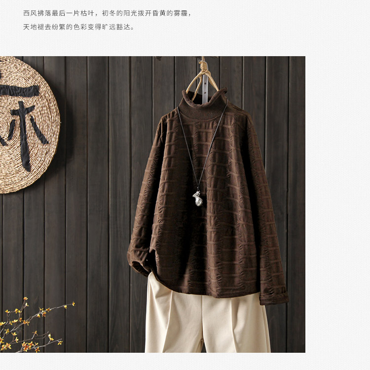 [Kết thúc giải phóng mặt bằng 2 mảnh và một nửa giá] văn học cổ điển cotton và vải lanh dệt kim màu rắn nửa cao đáy áo sơ mi quần áo phụ nữ áo len nữ