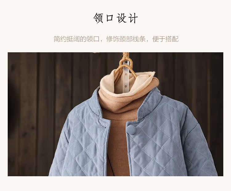 [Kết thúc mùa giải gấp 6,8 lần] Bộ đồ cotton ngắn hình thoi bằng vải bông ngắn áo phao lông vũ uniqlo nữ