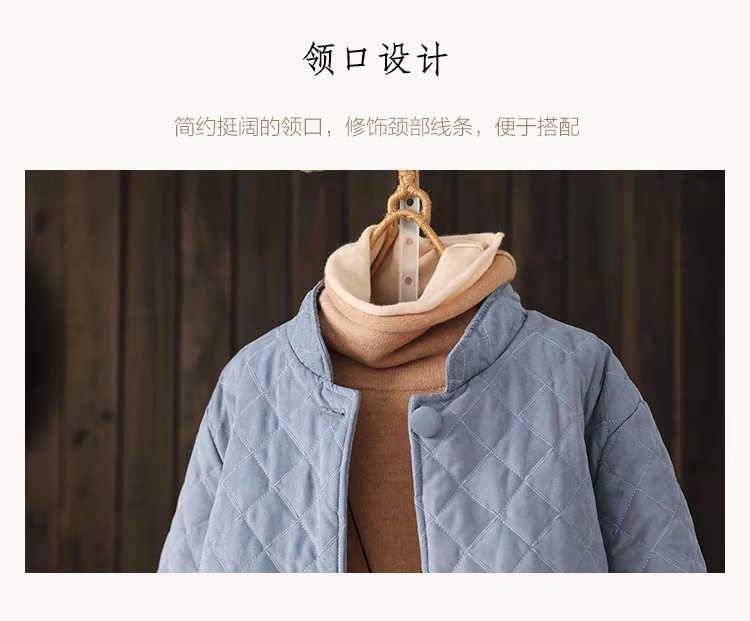 [Kết thúc mùa giải gấp 6,8 lần] Bộ đồ cotton ngắn hình thoi bằng vải bông ngắn