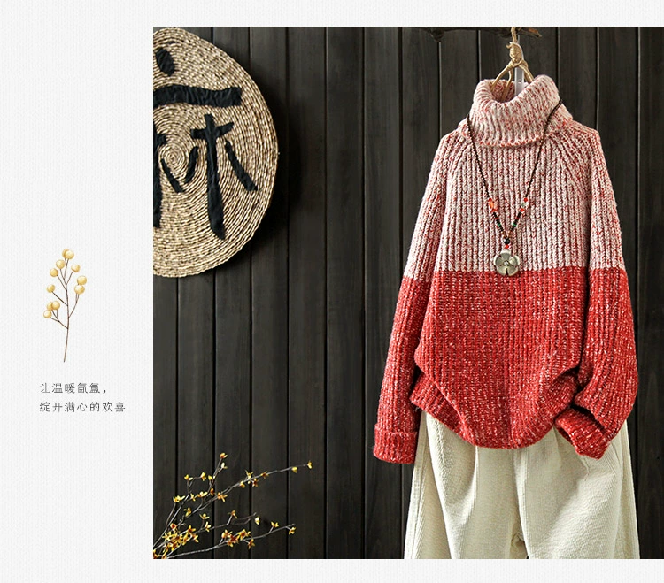 Indigo gốc 2018 mới văn học Hàn Quốc retro rộng áo len dày cổ cao chạm đáy áo sơ mi nữ màu sắc phù hợp với áo len áo len nữ form rộng