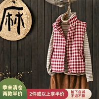 [Kết thúc giải phóng mặt bằng 2 mảnh rưỡi áo khoác nữ