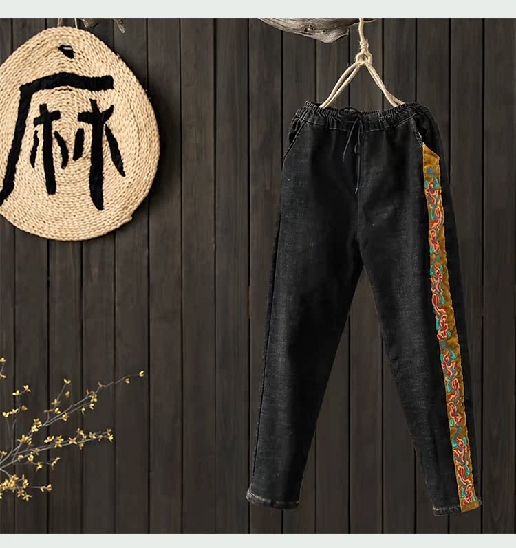 [Kết thúc giải phóng mặt bằng 2 mảnh rưỡi giá] thêu cộng với quần jeans nhung dày mới quần thun co giãn mới quần jean nữ ống rộng