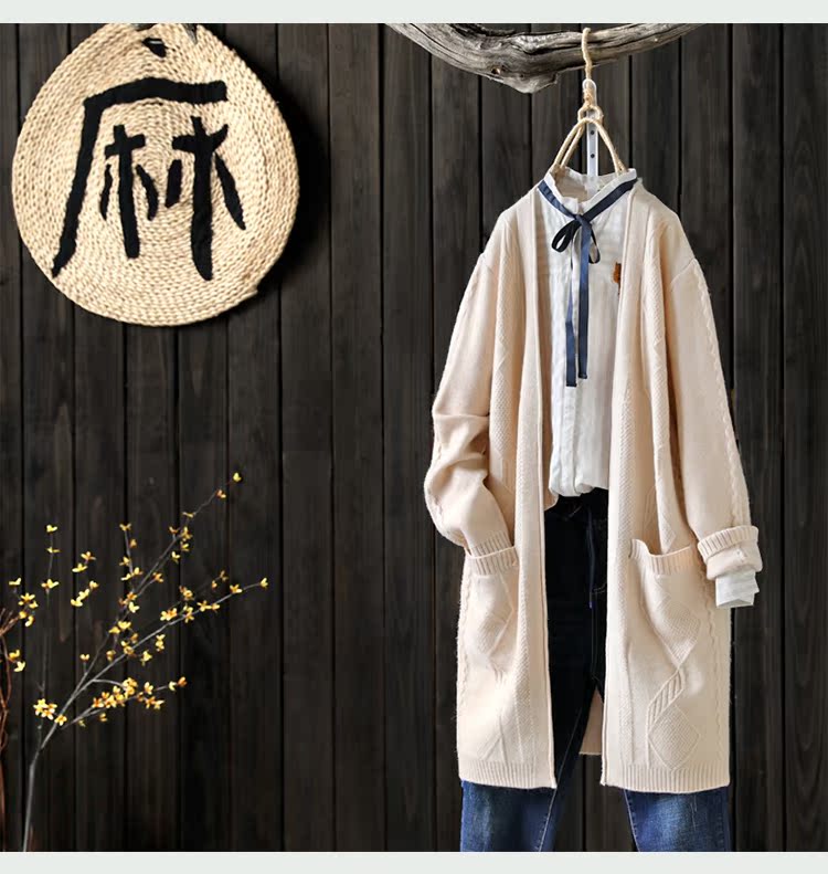 [Giải phóng mặt bằng vào cuối mùa 2 giá một nửa] áo len dài len áo len nữ mùa thu áo len áo cardigan nữ