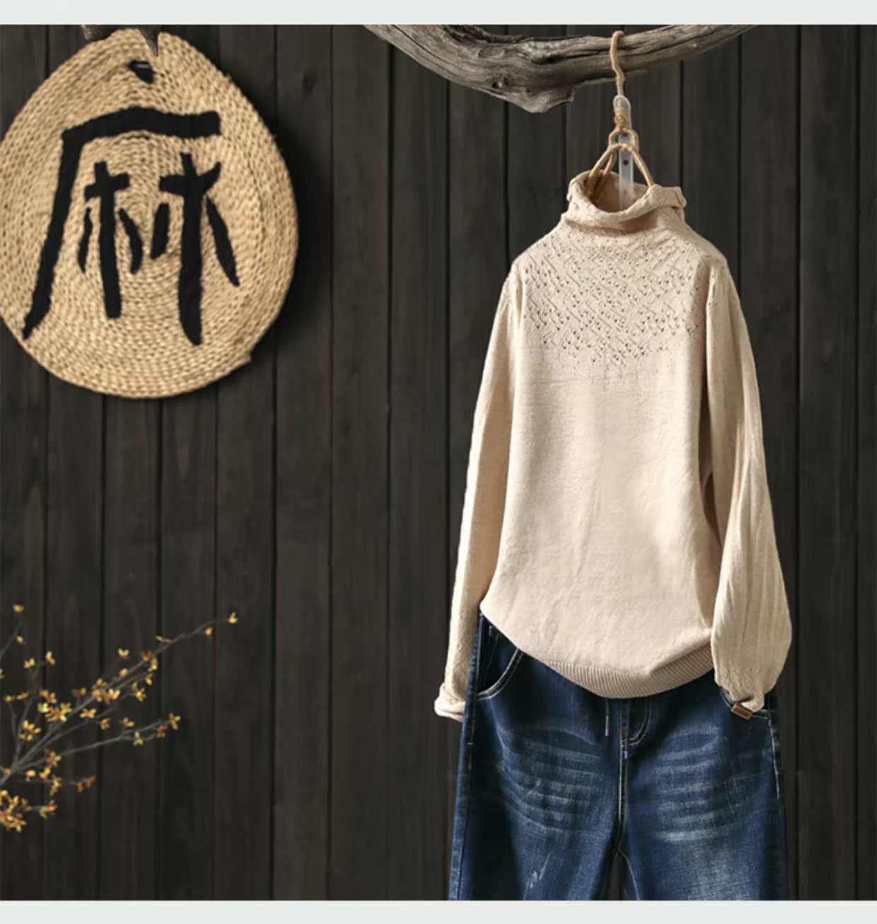 Indigo nữ văn chương gốc gió cao cổ áo len len rỗng đa năng lỏng lẻo đáy áo sơ mi nữ mùa thu áo nữ