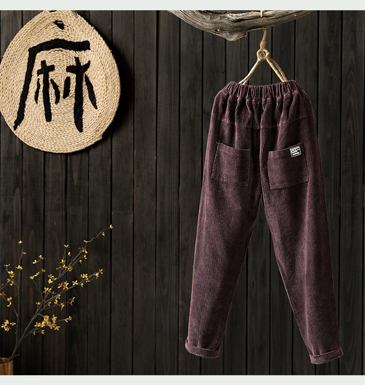 Quần nhung kẻ co giãn nghệ thuật thun eo rộng màu hoang dã thuần khiết quần harem quần dài mùa thu mới 2018 quần bò rách nữ