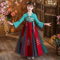 2021 New Hanfu Girls costume Chinese style autumn dress childrens costume summer dress ancient style skirt super fairy girl Tang dress