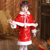 Childrens Hanfu cotton-padded jacket girls winter clothes plus velvet thickened baby New year clothes Chinese style Tang Winter girl suit